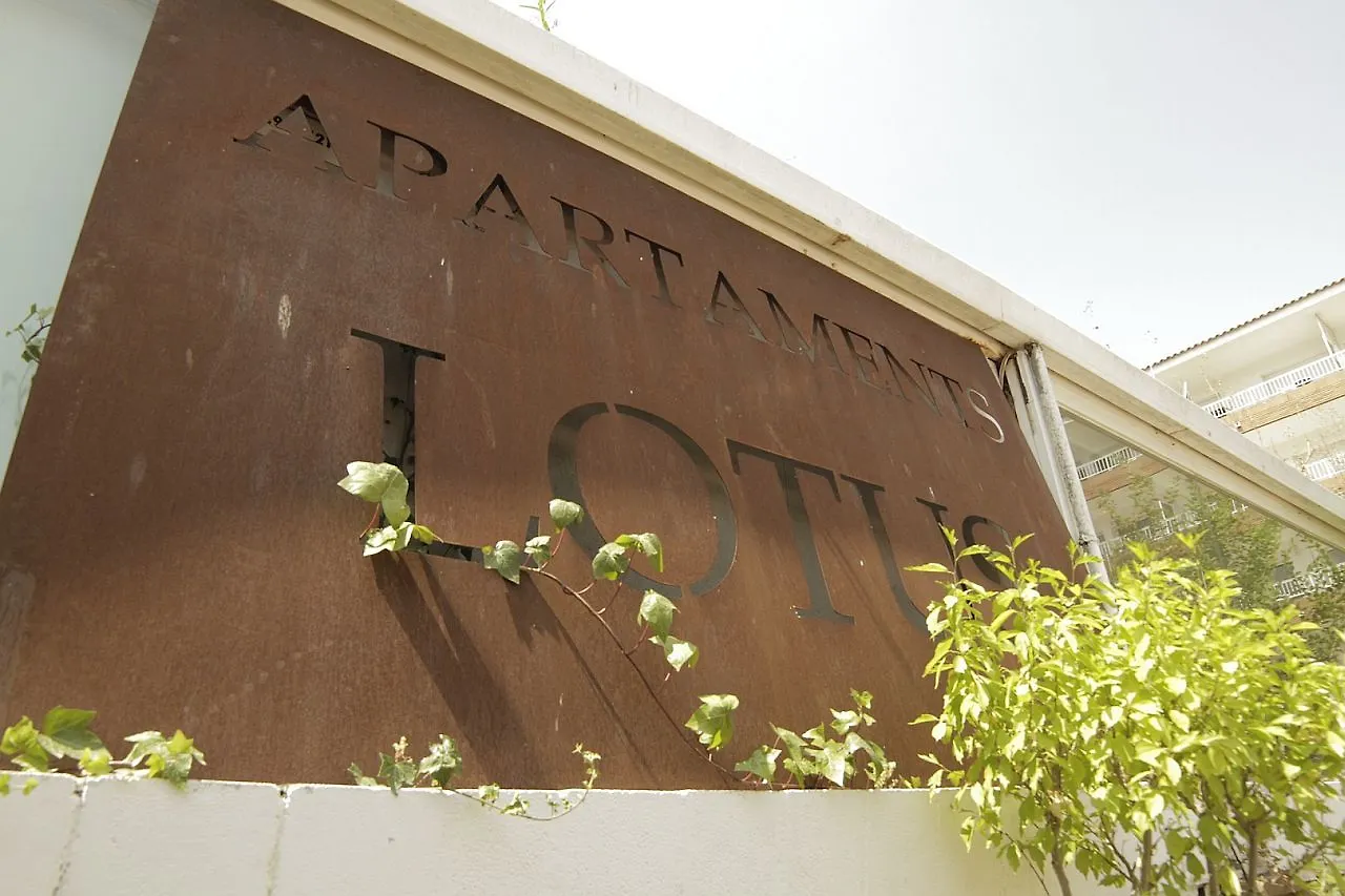 Ar Lotus Apts. Blanes Espagne